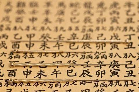 Acupuncture needle Stock Photos