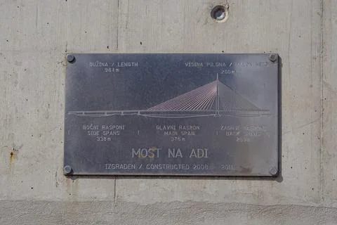 Ada bridge plaque Stock Photos