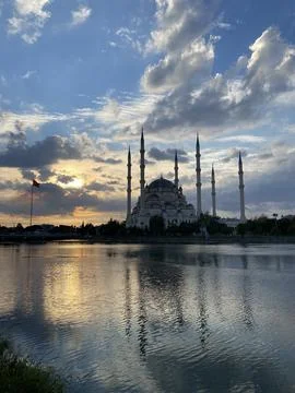 Adana Mosque Stock Photos