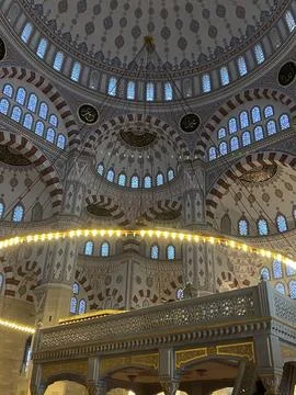 Adana Mosque Stock Photos