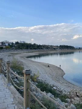 Adana Stock Photos