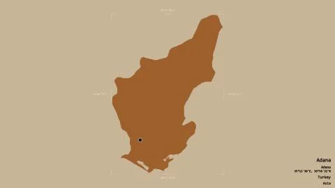 Adana - Turkey. Bounding box. Pattern Stock Illustration