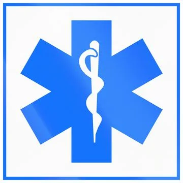 Additional road sign panel used in Switzerland - Hospital with emergency de.. Stock Illustration