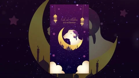 Adha (34) Stock Footage 275233888