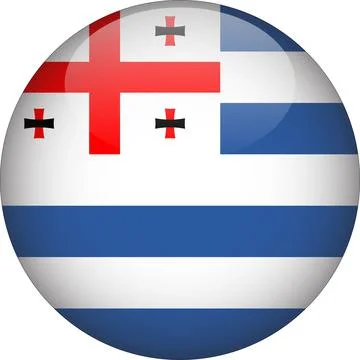 Adjara 3D Rounded Flag Vector Stock Illustration