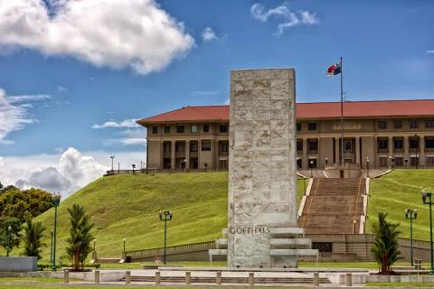 Administration Building Stock Photos