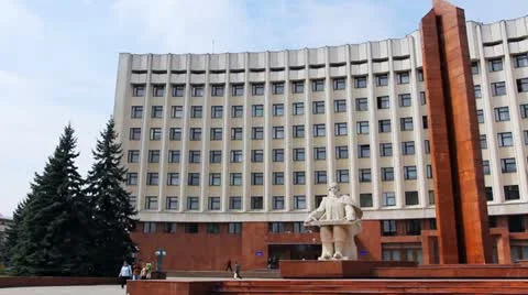 Administration Panorama Left To Right Vídeo Stock 11179180