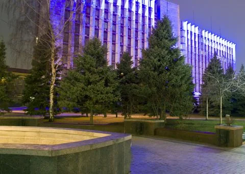 Administrative building Stock Photos