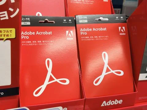 Adobe Acrobat Pro software retail subscription cards on display in a Japane.. Stock Photos