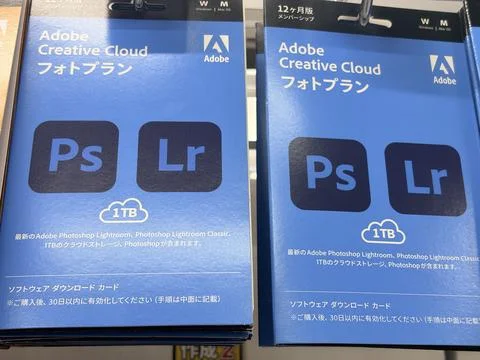 Adobe Creative Cloud Photography Plan prepaid software cards for Photoshop .. Stock Photos