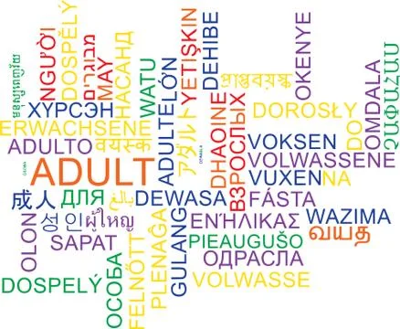 Adult multilanguage wordcloud background concept Stock Illustration