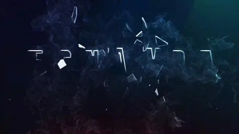 Advance Stock Footage 266104948