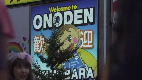 Advert, Tokyo Stock Footage 74168368