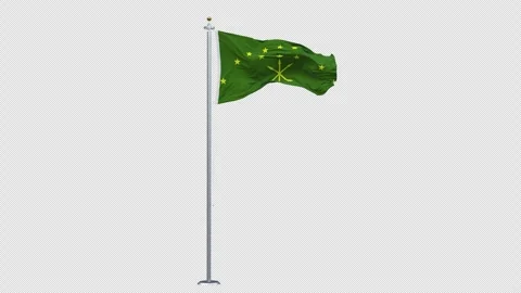 The Adygea flag is waving. Stock Footage 295766991