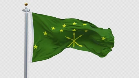 The Adygea flag is waving. Stock-Footage 295768912