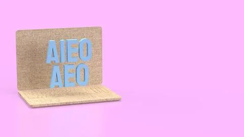The AEO and AIEO on notebook for technology concept 3d Rendering. Illustrazione stock