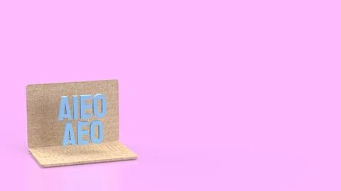 The AEO and AIEO on notebook for technology concept 3d Rendering. Stock Illustration