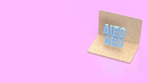 The AEO and AIEO on notebook for technology concept 3d Rendering. Illustrazione stock