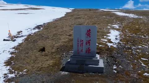 Aerial 4K View of Yellow River Source Monument Stock Footage 294707609