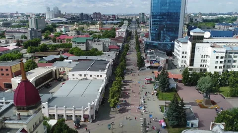 Aerial City center Chelyabinsk Stock Footage