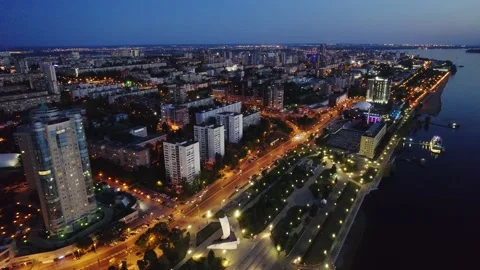 Aerial city view Stock-Footage 154596603