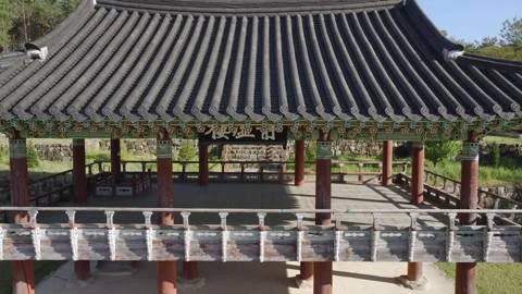 Aerial Descent From Rooftop Revealing Korean Academy Hall Facade Stock Footage 344369341