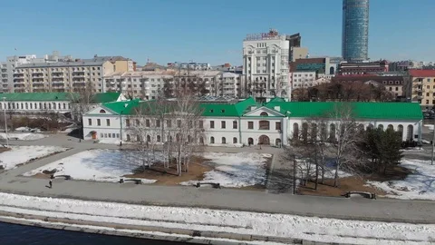 Aerial, Drone Shot, Over The Empty Yekaterinburg ekb004 Stock Footage 128193425