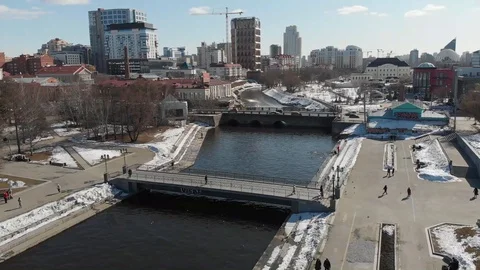 Aerial, Drone Shot, Over The Empty Yekaterinburg ekb005 Stock-Footage 128193432