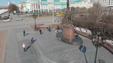 Aerial, Drone Shot, Over The Empty Yekaterinburg ekb018 Stock Footage 128193542