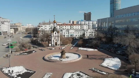 Aerial, Drone Shot, Over The Empty Yekaterinburg ekb022 Stock Footage 128193595