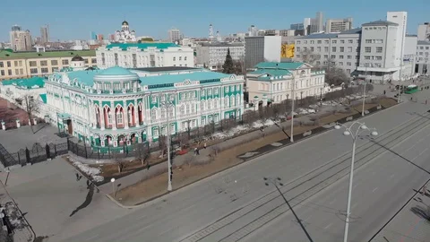 Aerial, Drone Shot, Over The Empty Yekaterinburg ekb027 Stock-Footage 128193658
