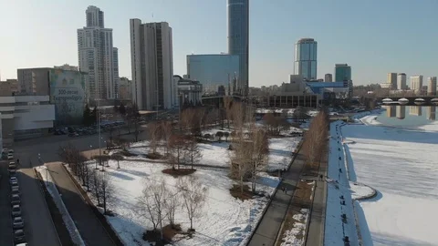 Aerial, Drone Shot, Over The Empty Yekaterinburg Stock Footage 128193739
