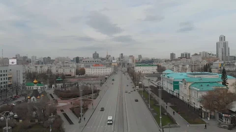 Aerial, Drone Shot, Over The Empty Yekaterinburg Stock Footage 129503086
