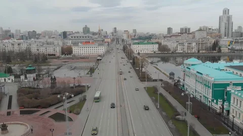 Aerial, Drone Shot, Over The Empty Yekaterinburg 005 Video stock 129503111