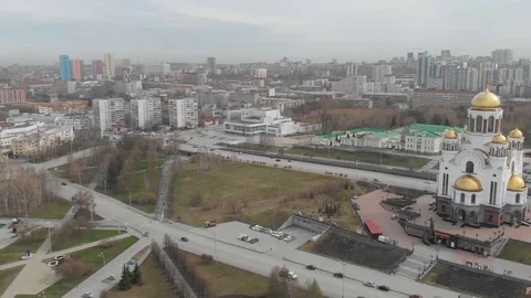 Aerial, Drone Shot, Over The Empty Yekaterinburg 018 Stock-Footage 129503245