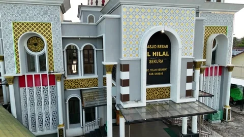 Aerial drone surrounds the mosque Stock Footage 327105072