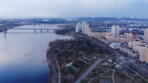 Aerial drone view from above view of Natalka Park Stock Footage 282212145