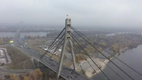 Aerial drone view View Of North or Moscow Bridge Kiev. Stock Footage 218625330