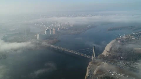 Aerial drone view View Of North or Moscow Bridge Kiev. Stock Footage 231536995