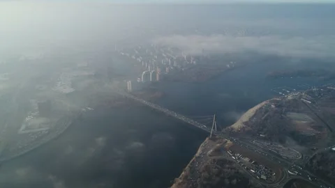 Aerial drone view View Of North or Moscow Bridge Kiev. Stock Footage 231554838