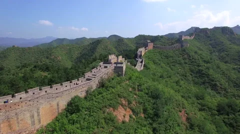 AERIAL FLYING OVER THE GREAT WALL OF CHINA Stock Footage 67267490