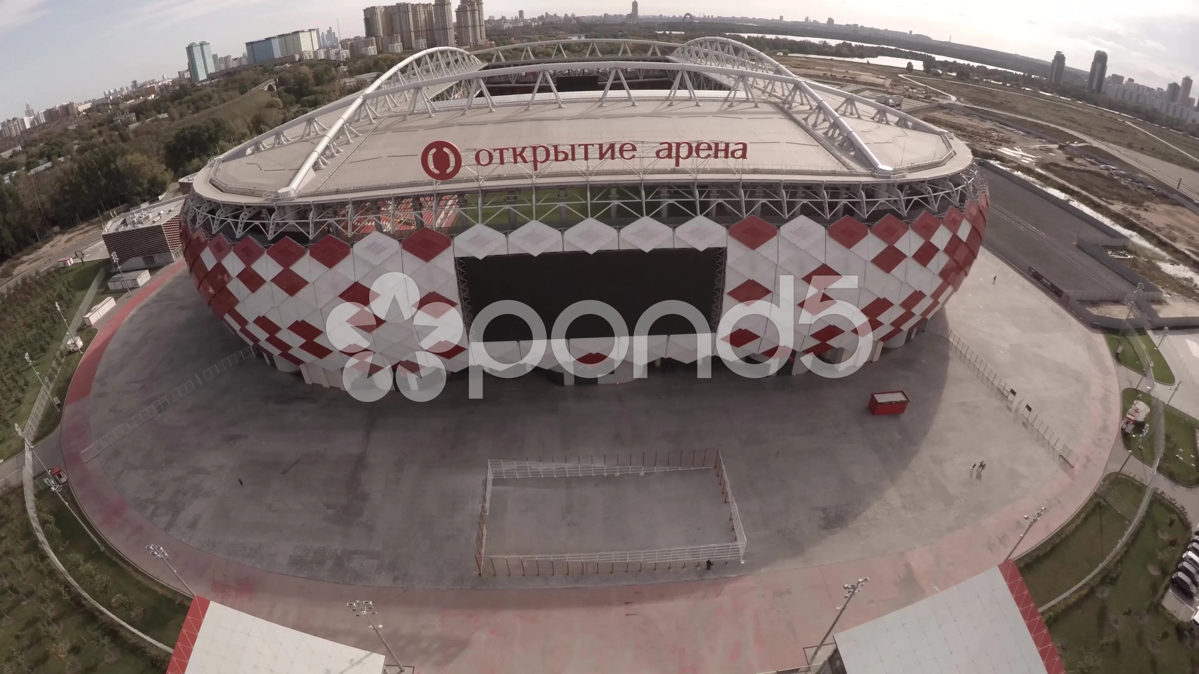 Aerial View of Otkritie Arena Stadium in Moscow Editorial Stock