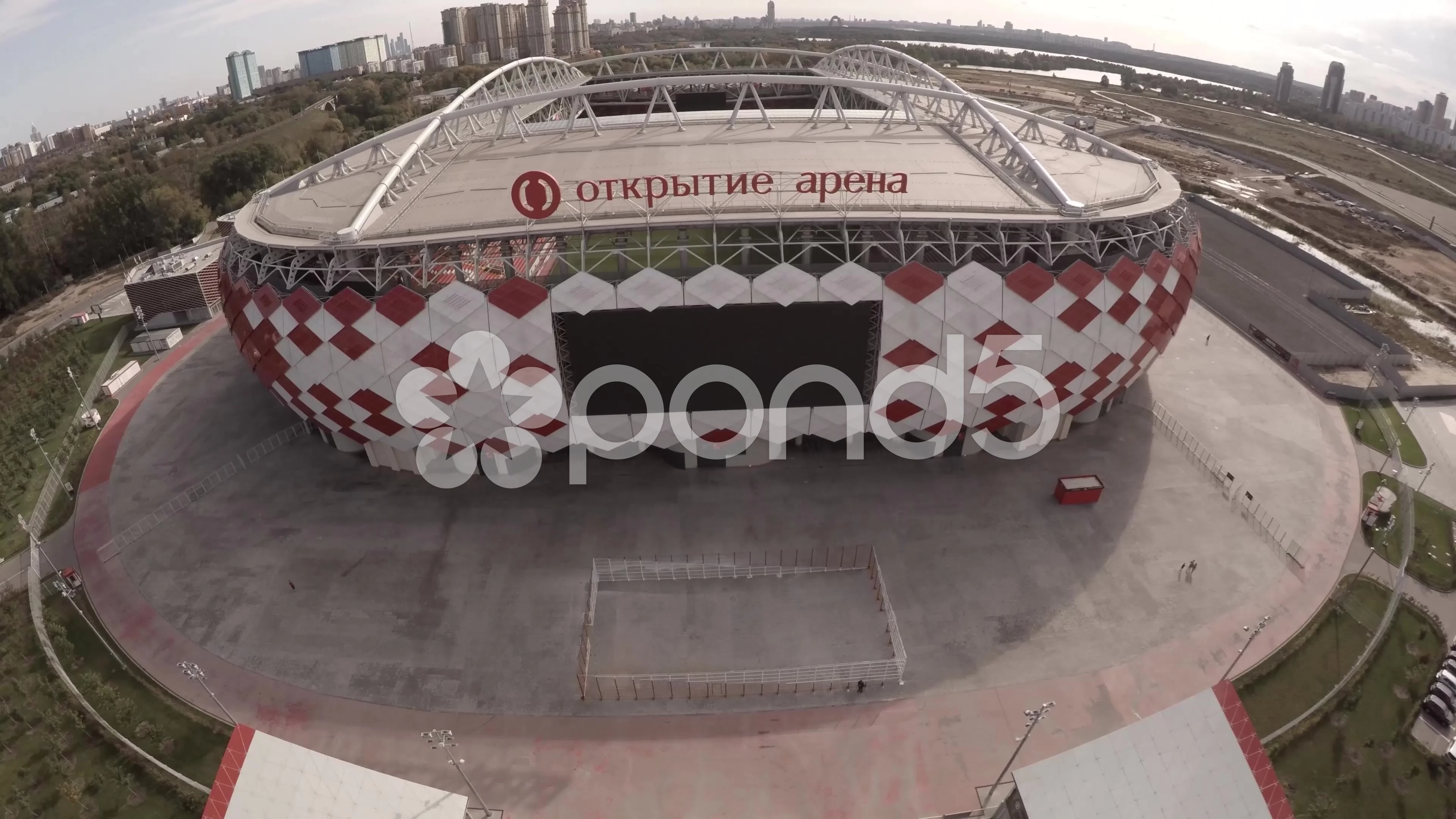 Otkritie Arena Spartak Stadium. Moscow Editorial Stock Photo