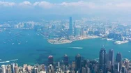Aerial Panoramic View Of Hong Kong Skyline, Modern City With Skyscrapers, Asia Stock Footage