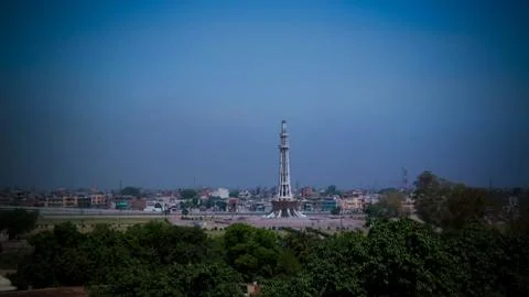 Aerial panoramic view to Minar-e-Pakistan, symbol of independence of Pakistan Stock Photos