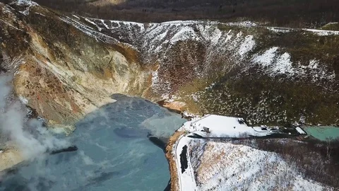 Aerial shot of volcanic crater , Hell Valley , Noboribetsu, Hokkaido, Japan Stock Footage 108781180