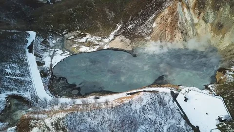 Aerial shot of volcanic crater , Hell Valley , Noboribetsu, Hokkaido, Japan Stock Footage 108781201