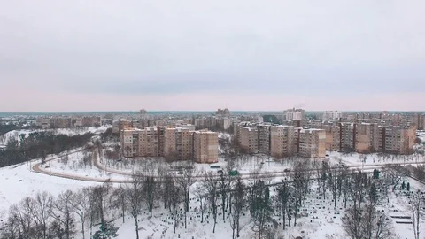 Aerial socialist soviet panel buildings at winter Stockbeeldmateriaal 71363677