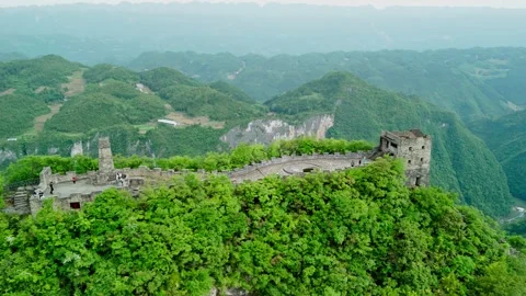 Aerial Steep Vertical Cliffs Longgang National Geological Park Yunyang Stock Footage 334694935