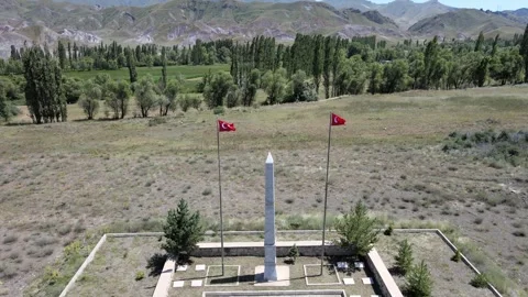Aerial Turkish flag landscape Stock Footage 240722736